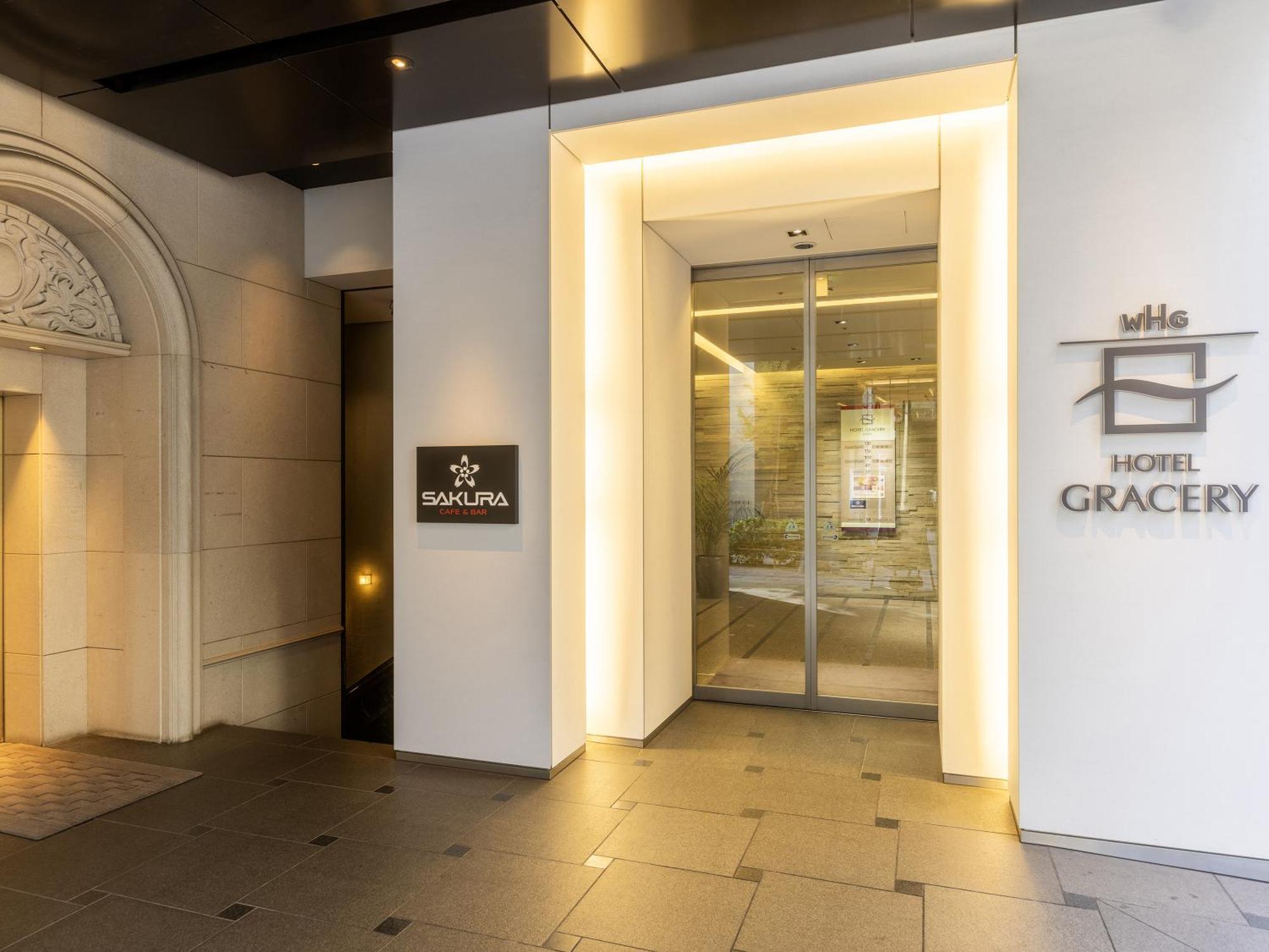 Hotel Gracery Ginza Токио Екстериор снимка