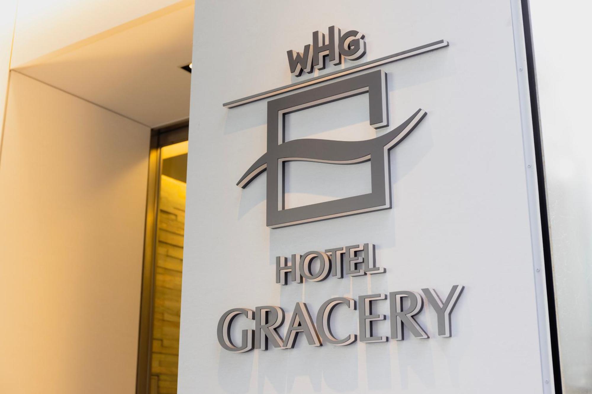 Hotel Gracery Ginza Токио Екстериор снимка